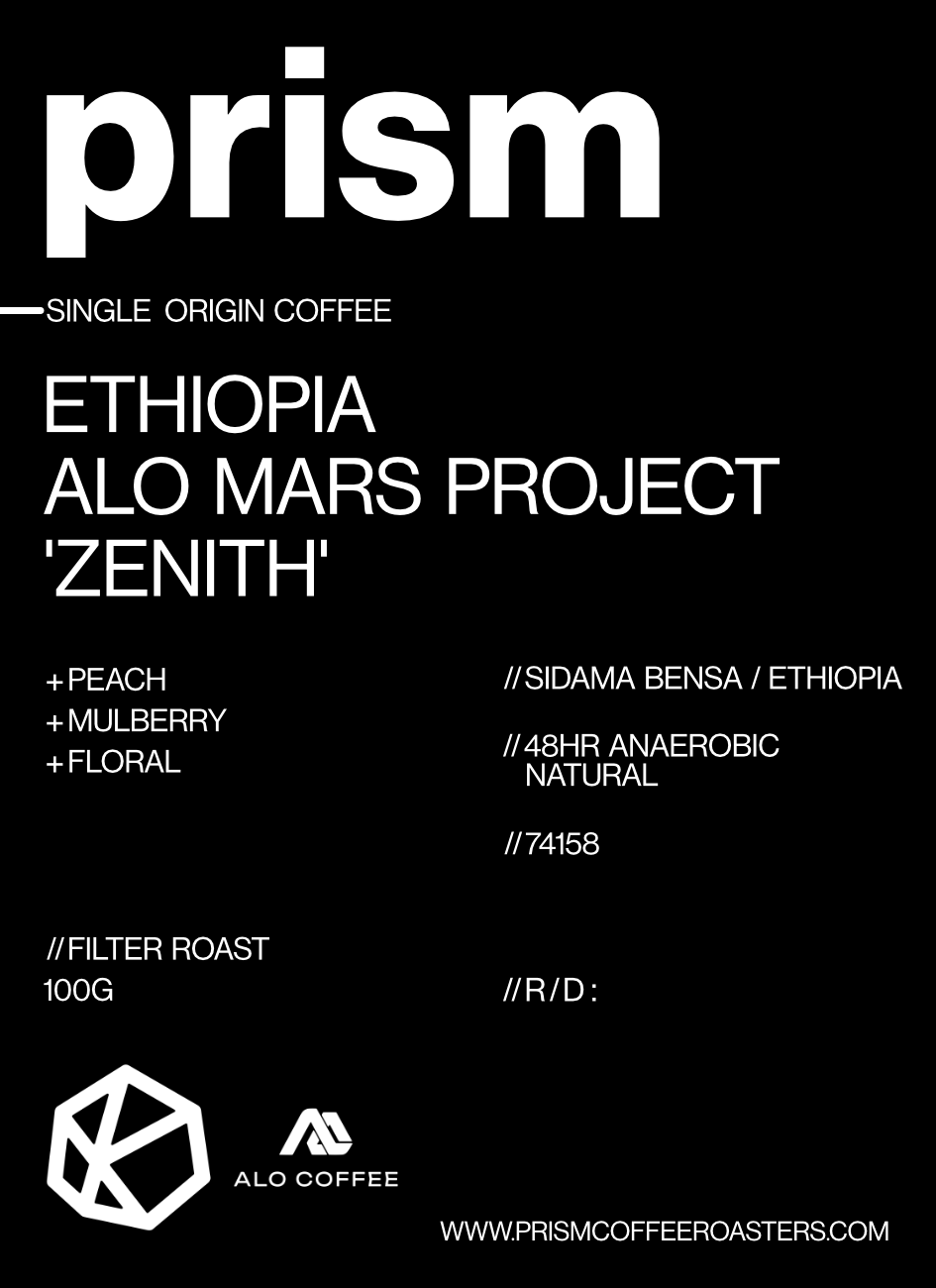 Ethiopia Alo Mars Project 'Zenith'